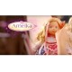 Lalka Amelka - Bajka, świecące pasemko